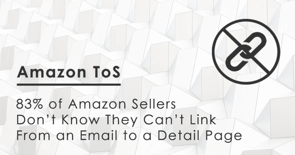 amazon-link-email-detail-page-tos