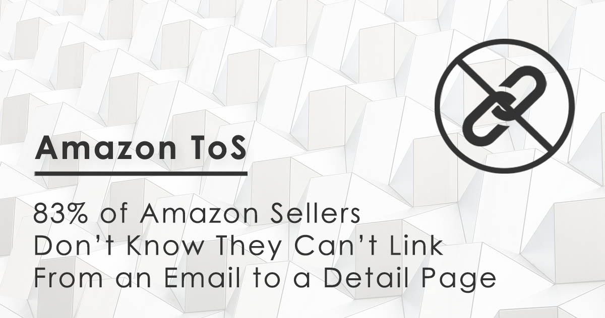 amazon-link-email-detail-page-tos