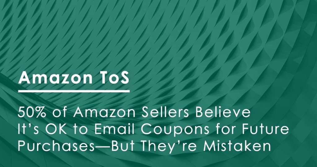 email-amazon-coupons