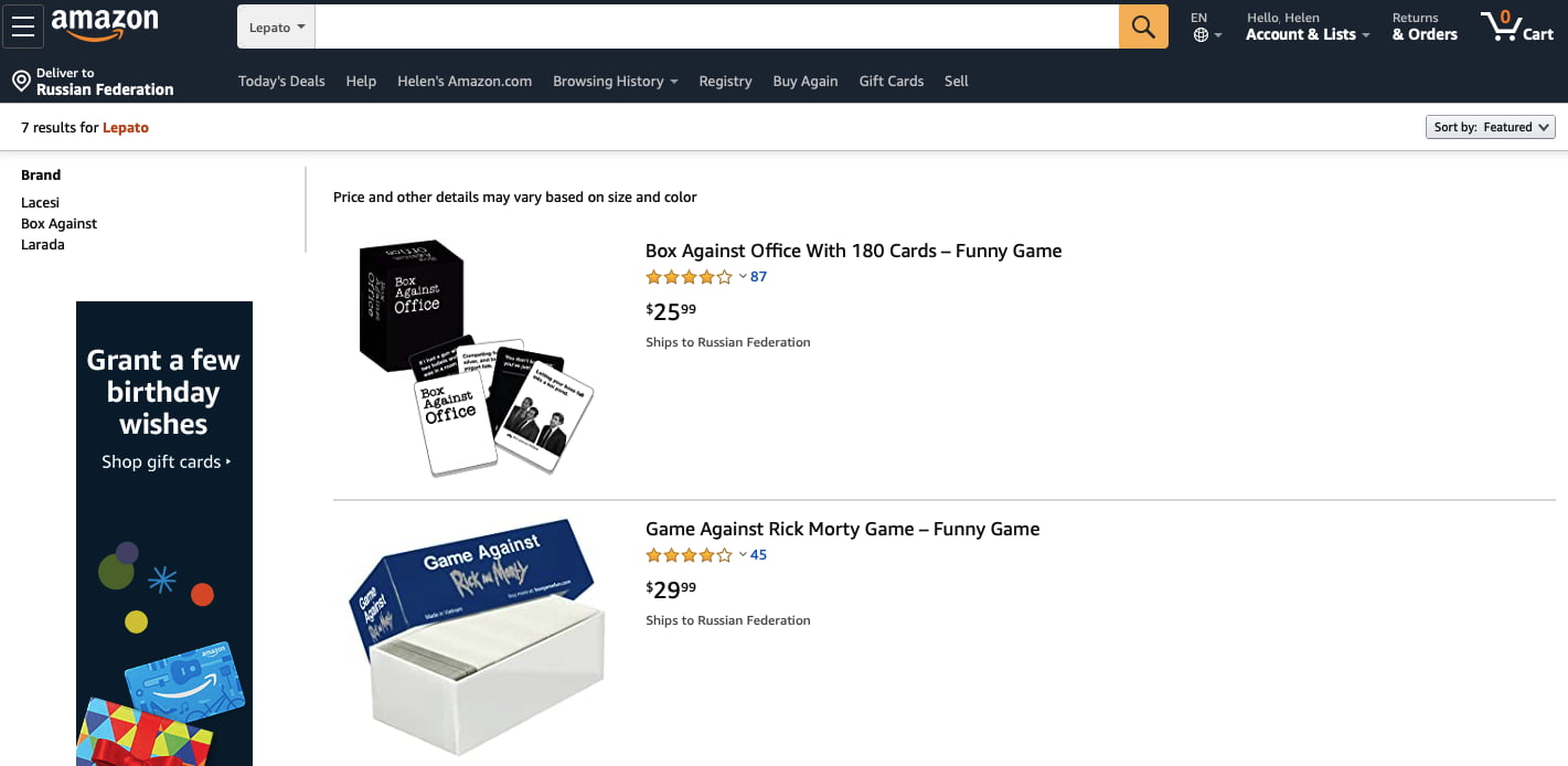Amazon Brand Store: Definition, Benefits, and New Features [Updated for 2020]