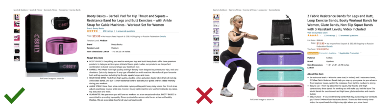 Amazon Product Images